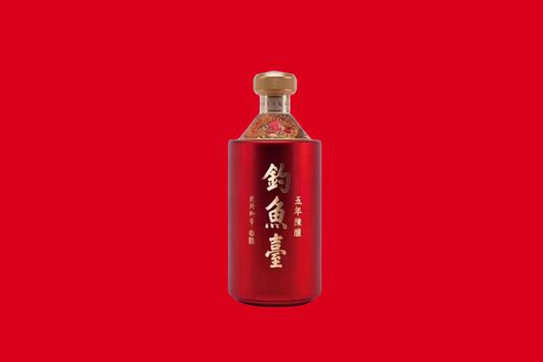 安平钓鱼台回收.jpg